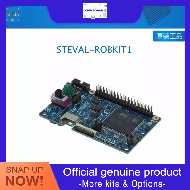 STEVAL-ROBKIT1 مجموعة تقييم ال - مراجعة Microcontroller Kit وسعره