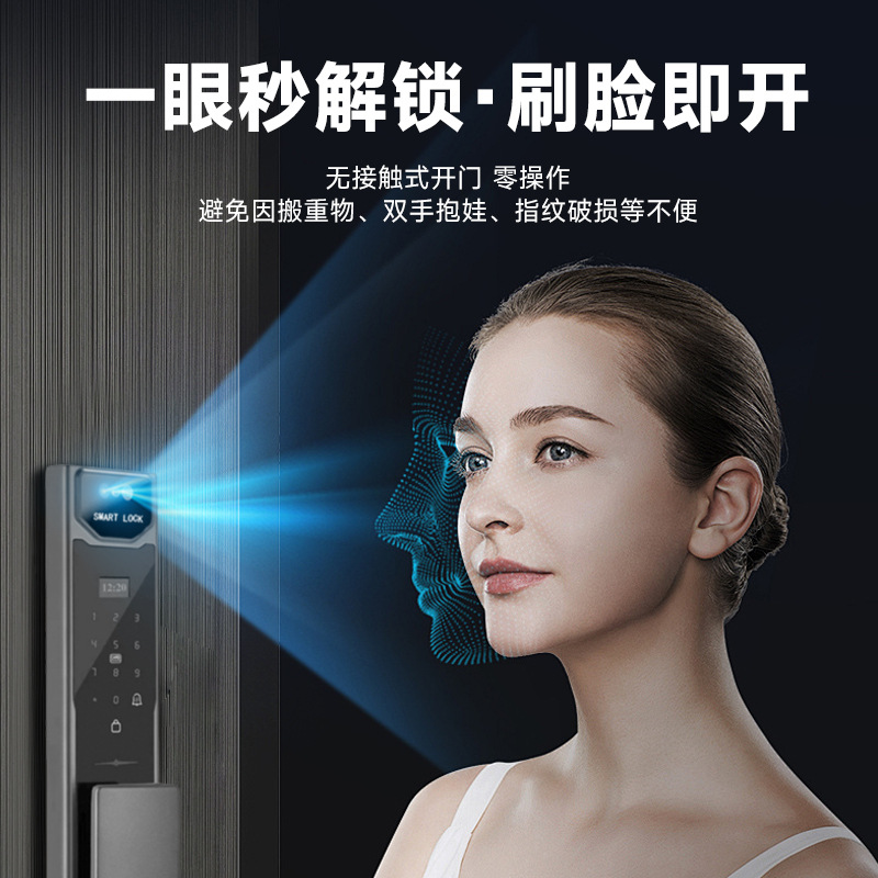 التطبيق التحكم عن بعد فيديو إن - مراجعة Smart Door Lock Wifi وسعره