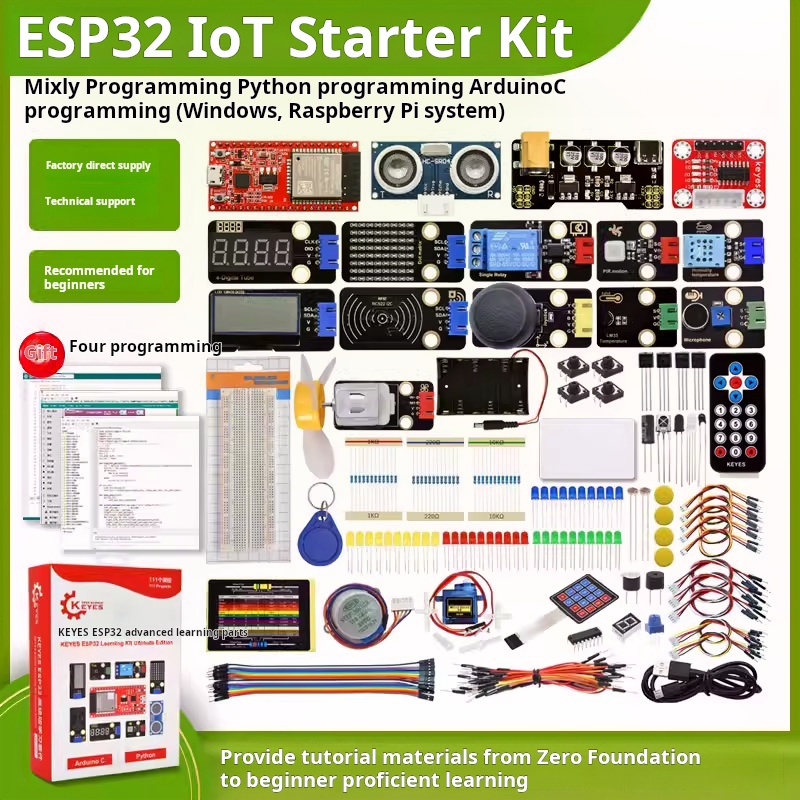 لوحة تطوير ESP-32، مجموعة تعلي - مراجعة Iot Kit Beginner وسعره