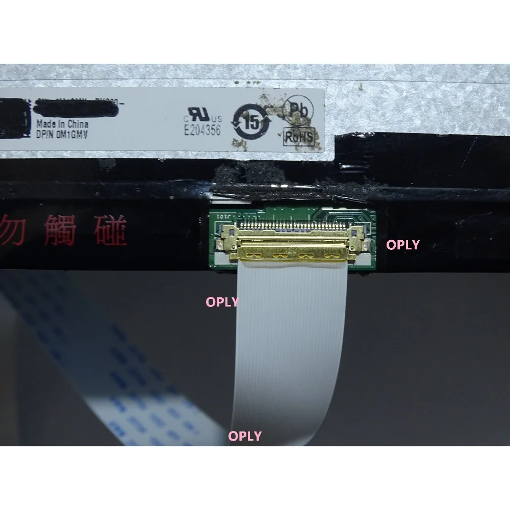 مجموعة لوحة تحكم USB EDP لشاشا - مراجعة Microcontroller Kit وسعره