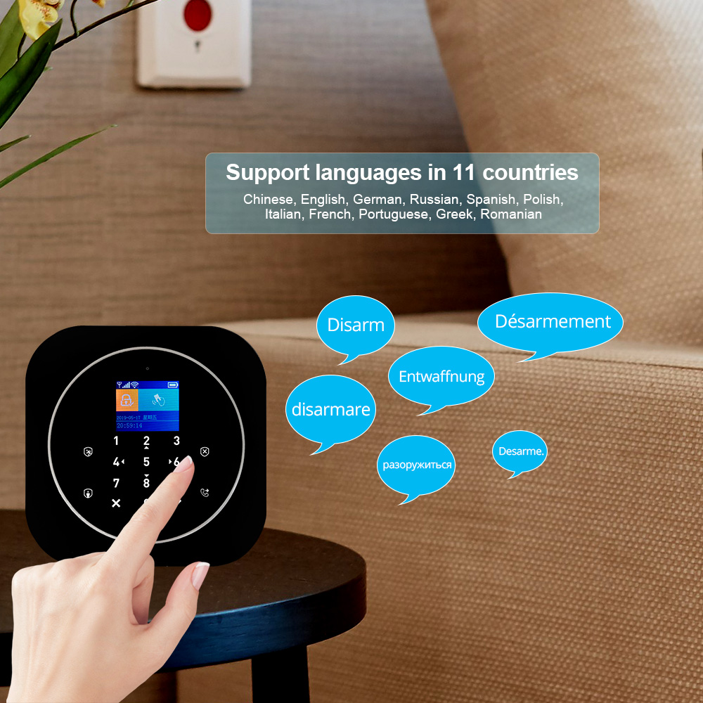 KERUI G12 طقم نظام إنذار منزلي - مراجعة Smart Home Automation Kit وسعره