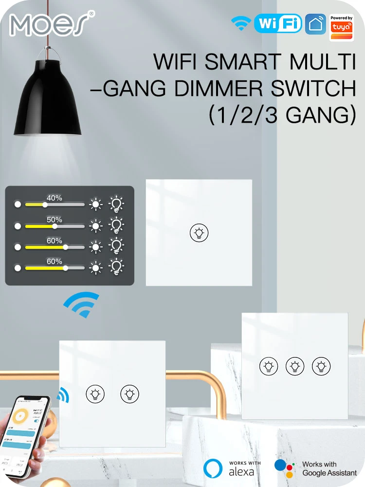 مفتاح إضاءة ذكي متعدد القنوات  - مراجعة Smart Light Switch Wifi وسعره
