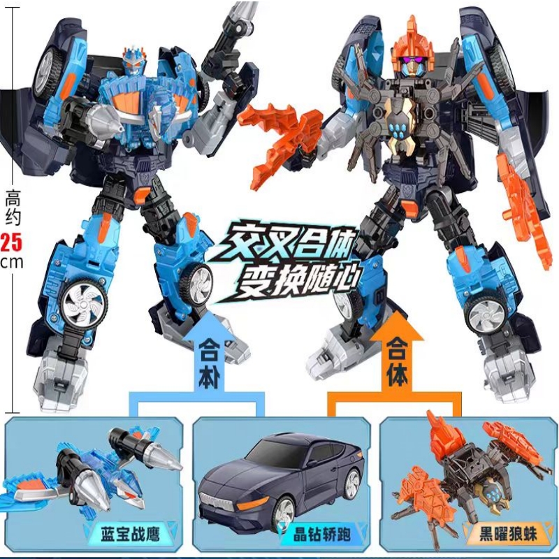 هيلو كاربوت كريستال بيست - طرا - مراجعة Stem Robotics Kit وسعره